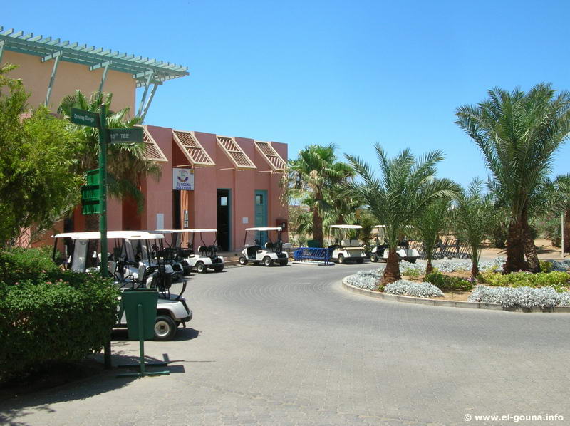 El Gouna Golf Club 8047